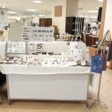 2026年3月12日(木)～18日(水)　京阪百貨店守口店